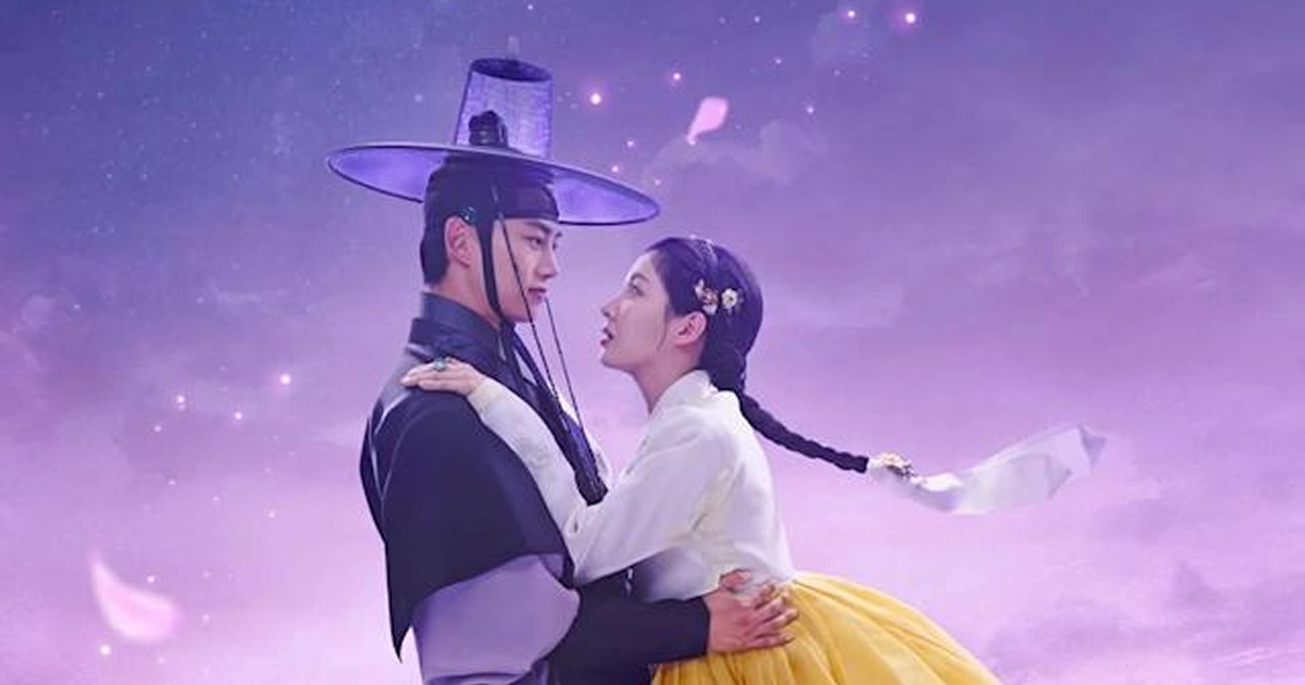 穿越愛情劇-玉澤演-徐玄-韓劇推薦