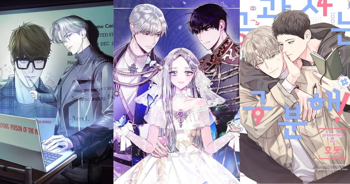 韓漫-韓國漫畫-韓漫BL-LINE WEBTOON-BOMTOON TW-12月新作名單-KAKAO WEBTOON-宅男計畫-救贖：唯一的永遠-公私請分明-蜜桃雪酪-爸爸我不想結婚