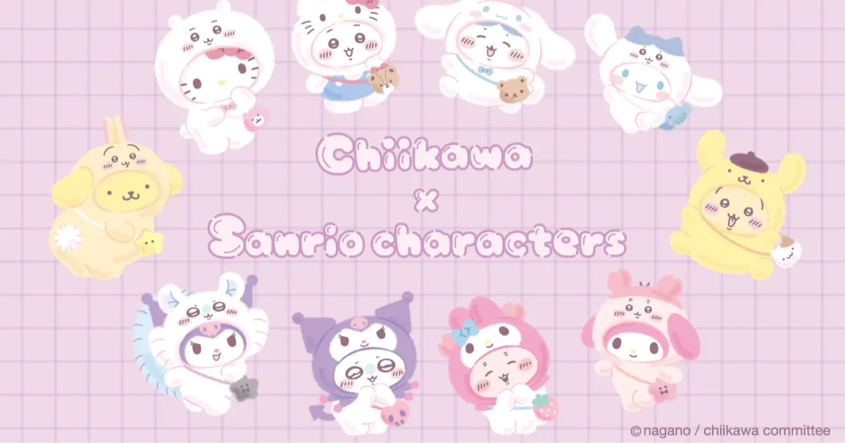 吉伊卡哇-三麗鷗-聯名活動-Sanrio-Chiikawa