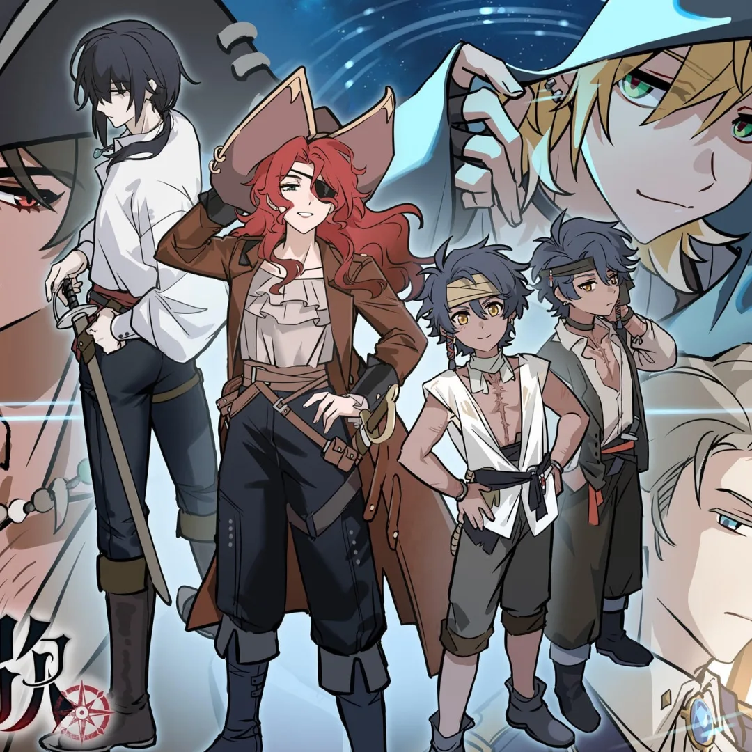 海與陸的輓歌-gb向乙女遊戲-steam頁面公開-demo預定暑假公開