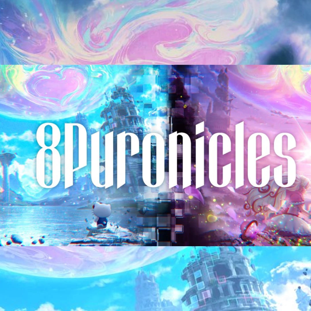 三麗鷗-彩虹樂園-三麗鷗虛擬樂園-8Puronicles-三麗鷗虛擬音樂祭-三麗鷗虛擬節2026-Sanrio Virtual Festival