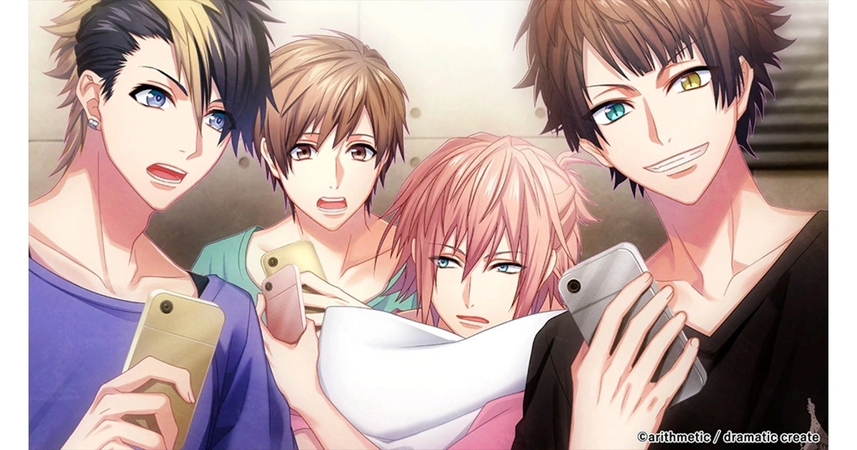 dynamic-chord-switch-remaster