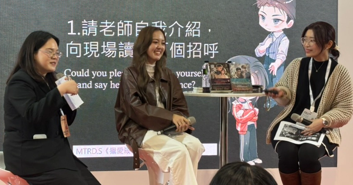 MTRDS-ThaiBL-2026TiBE-獵愛殺手-通靈情人-春光出版