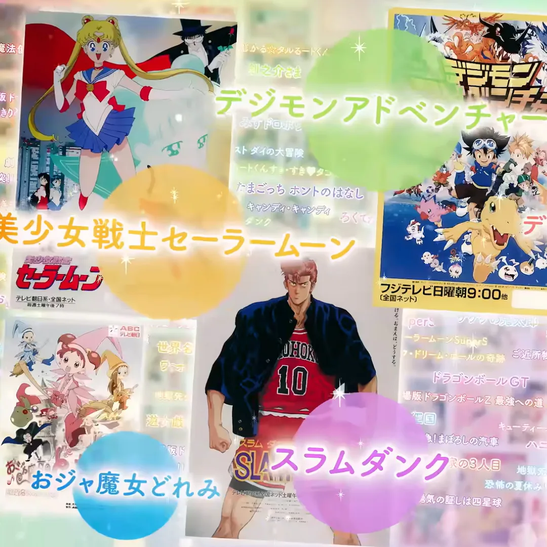 東映動畫-70週年-美少女戰士-小魔女DoReMi-光之美少女系列-週年企劃-東映動畫博物館4062