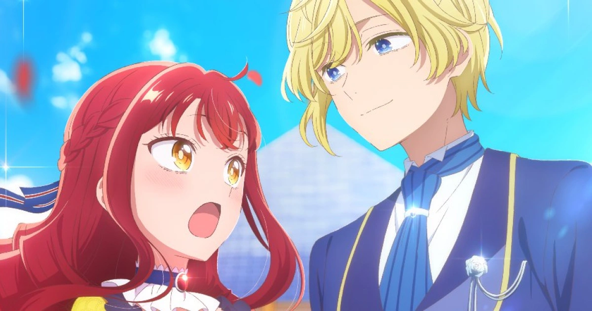 《自稱惡役千金的未婚妻觀察記錄》動畫化-播出時間-配音-聲優-主視覺圖-惡役千金推薦