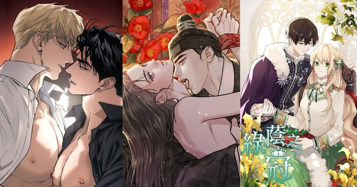 韓漫-韓國漫畫-BL-BG-新書代理-台灣角川-bomtoon-kakao webtoon-FlashLight-應念而至-綠蔭之冠