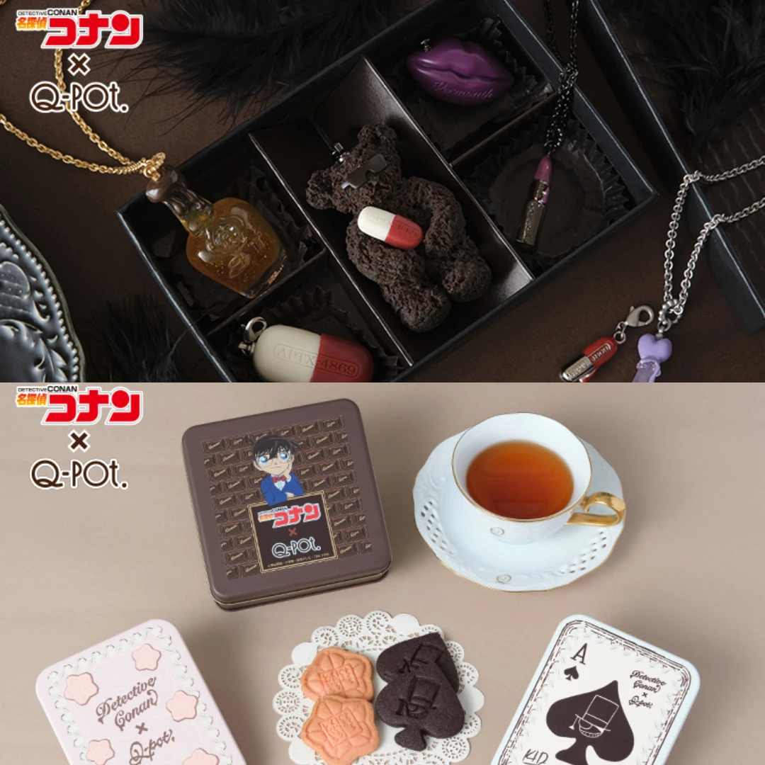 名偵探柯南-Q-pot-Q-pot CAFE-怪盜基德-黑衣組織-APTX-4869-聯名飾品-聯名咖啡廳5006