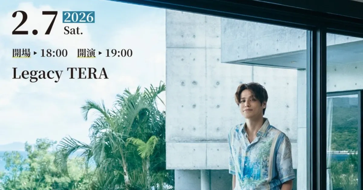 日本聲優-聲優王子-宮野真守-亞洲巡迴演唱會-鬼滅之刃-上弦二-童磨-VACATIONING-海外公演-台北站-演唱會時間地點