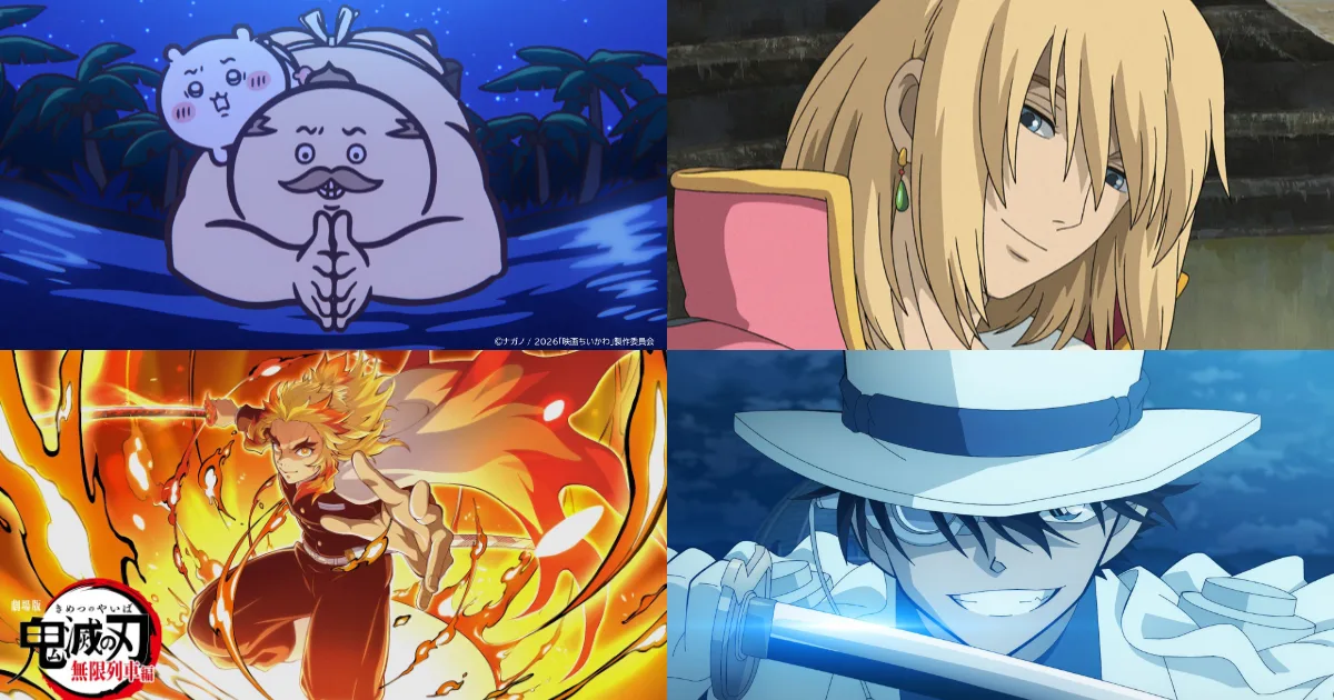 百億男角-日本票房-動畫電影-霍爾-煉獄杏壽郎-猗窩座-白龍-乙骨憂太-松田陣平-安室透-立花瀧-香克斯-阿席達卡-宮城良田-怪盜基德-赤井秀一-日向翔陽-淀治-島二郎