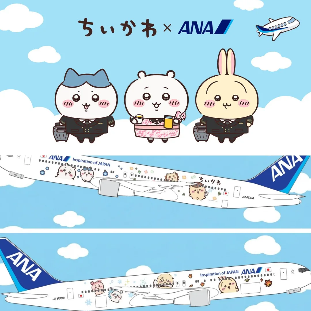吉伊卡哇-ちいかわ-Chiikawa-ANA-全日空-吉伊卡哇Jet-彩繪機-日本國內線-聯名、波音767-300-ナガノ4088
