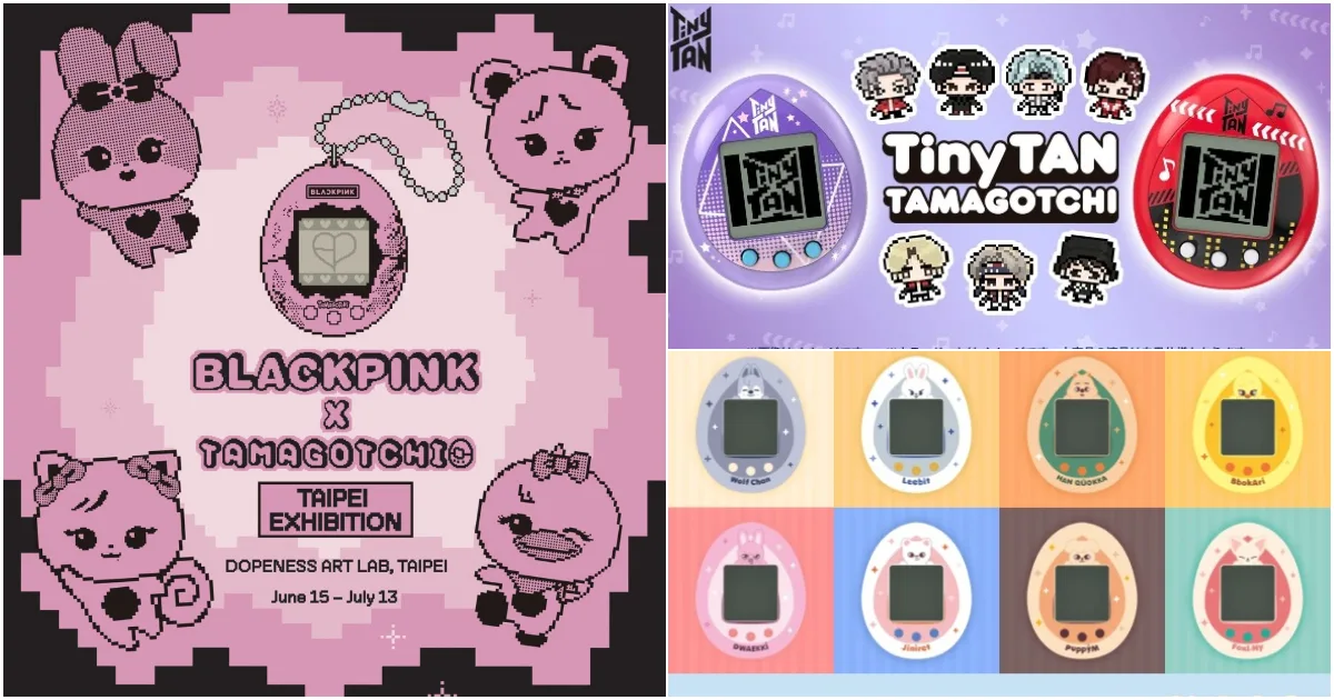 BLACKPINK × Tamagotchi-粉嫩色調超夢幻-BTS-Stray Kids-也曾推出專屬版本-歷代韓星聯名盤點