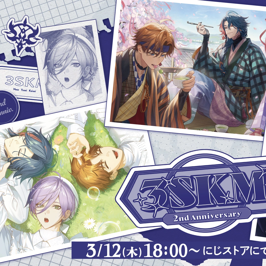 彩虹社-nijisanji-3skm-二週年紀念周邊公開-16款商品-3月12日開賣