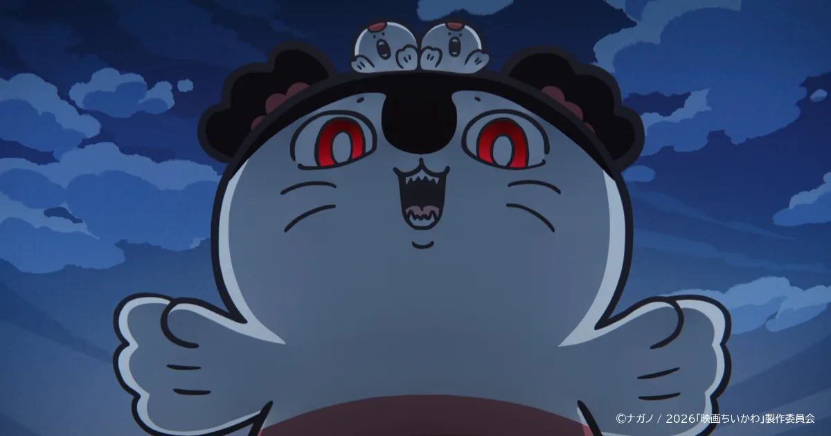 劇場版-吉伊卡哇-人魚島的秘密-島二郎-陰謀論-伏筆-暗示-賽蓮-人魚-一葉-二葉-海獺師傅-吉伊卡哇-小八貓-兔兔-小桃鼠