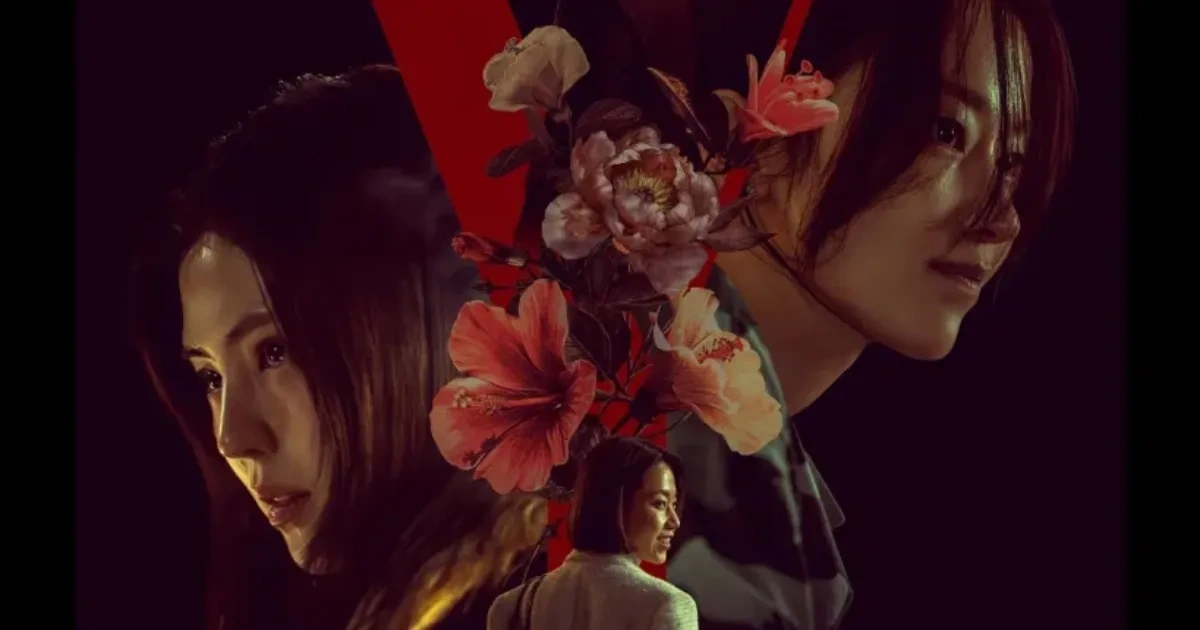 PeurojekteuY-末路雙嬌-電影-李煥-韓韶禧-全鐘瑞