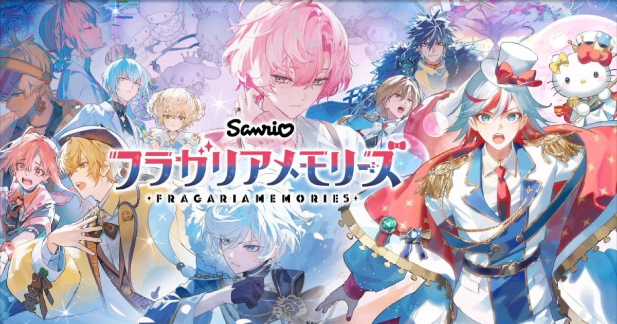 Fragaria Memories-三麗鷗-擬人-音企-lost-kitty-蛋黃哥-劇情-騎士1597