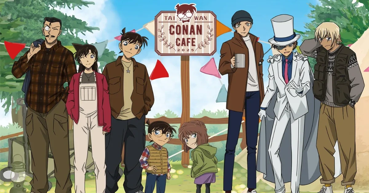 名偵探柯南-獨眼的殘像-主題cafe-MyAnime Café-曼迪