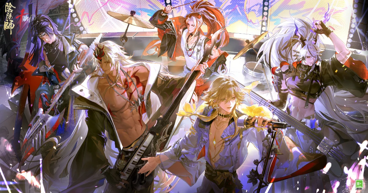 陰陽師-誓言ECHOED-鬼切-帝釋天-阿修羅-煉獄茨木童子-鬼王酒吞童子-福神寶船