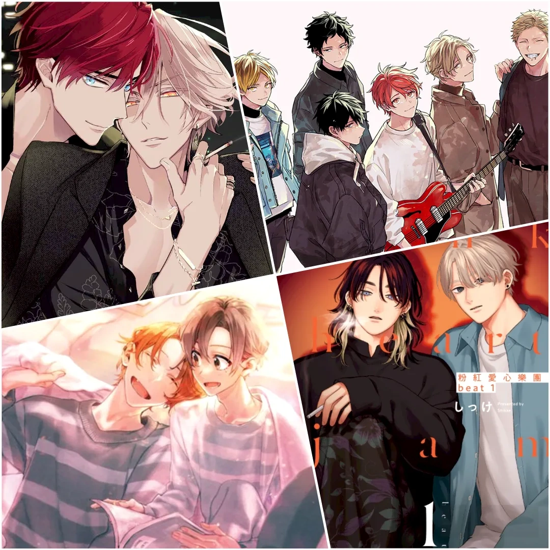 日本BL-BL文化-耽美-日本經濟新聞-愛知淑德大學教授-久保（川合）南海子-戀愛觀-男男相戀-攻受