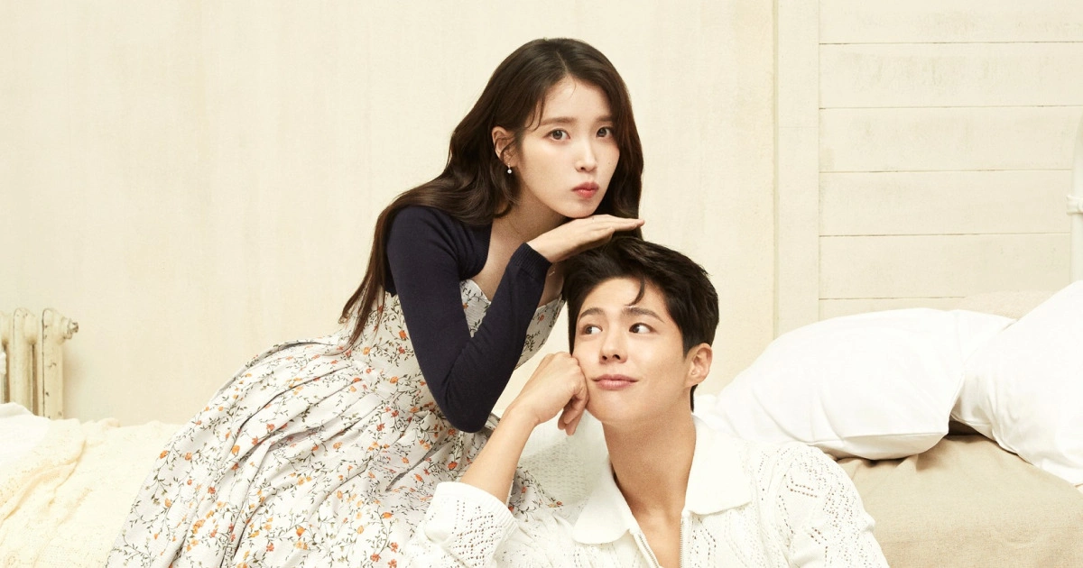 《苦盡柑來》IU、朴寶劍確定來台！「AAA 2025」12 月 6 日、7 日高雄世運主場館