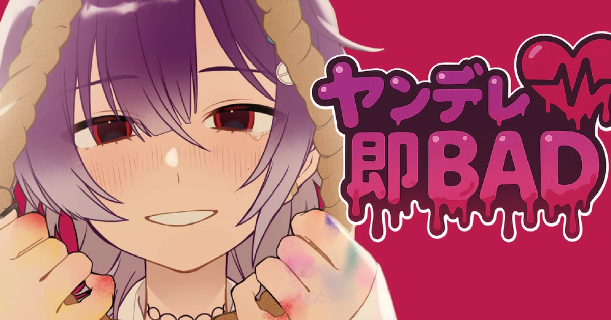 乙女遊戲-遊玩推薦-病嬌即刻 BAD，反向心動的驚悚戀曲《ヤンデレ即 BAD》與病嬌在刀尖共舞