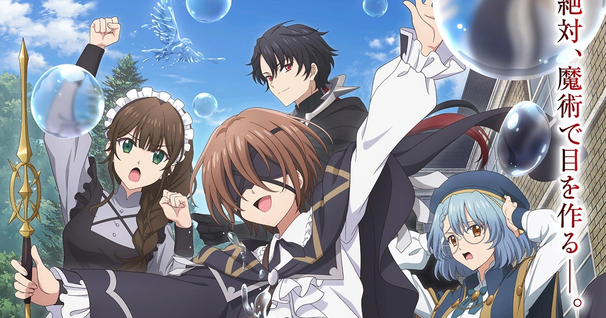 魔術師庫諾-PV-聲優