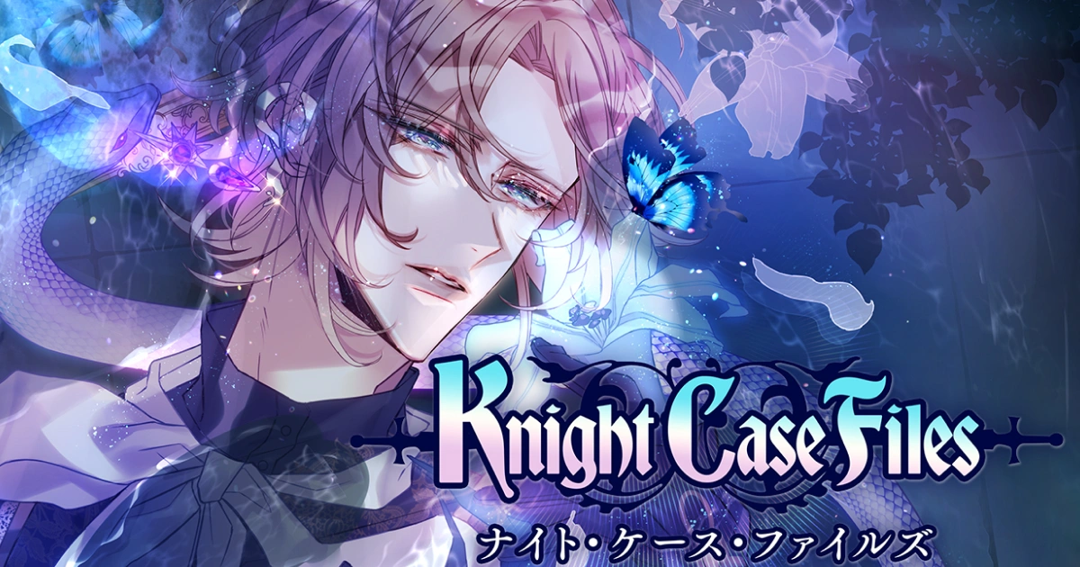 黑暗奇幻-knight-case-files-性別切換-視覺小說-Steam-2025 年 11 月 27 日發售
