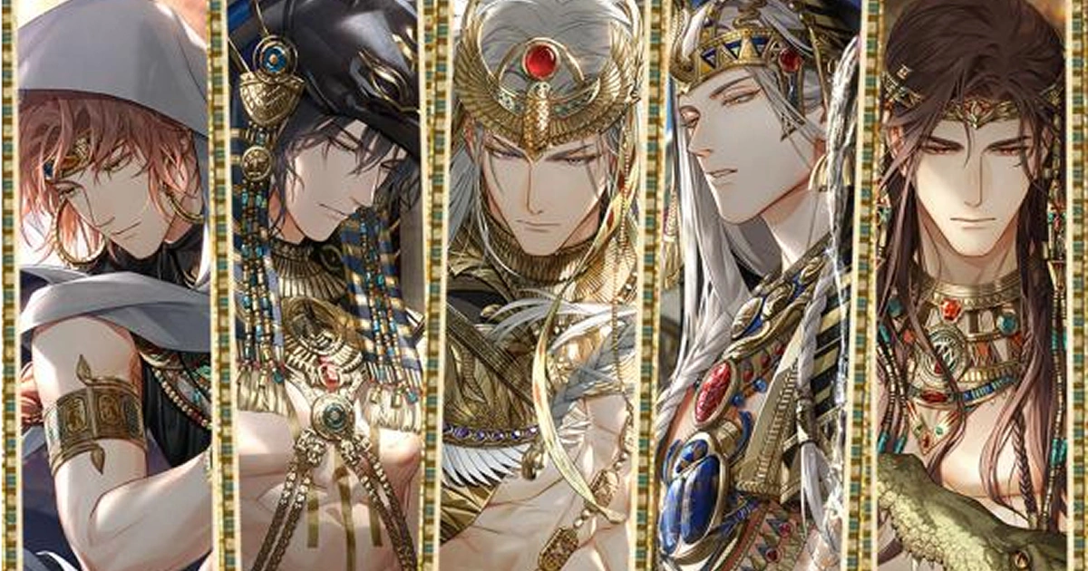 戀與深空-惑夢金砂-限定靈犀