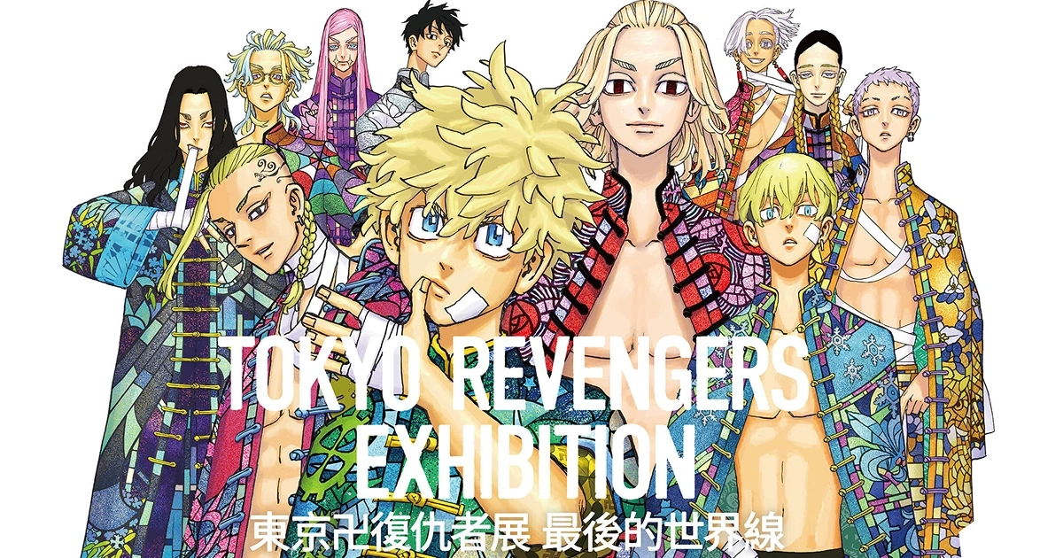 tokyo-revengers-台灣展