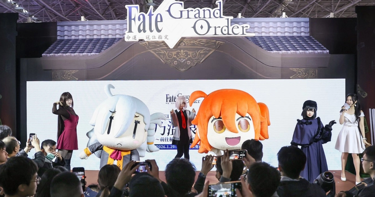 fgo繁中版-隈乃溫泉奇譚-2026台北國際電玩展