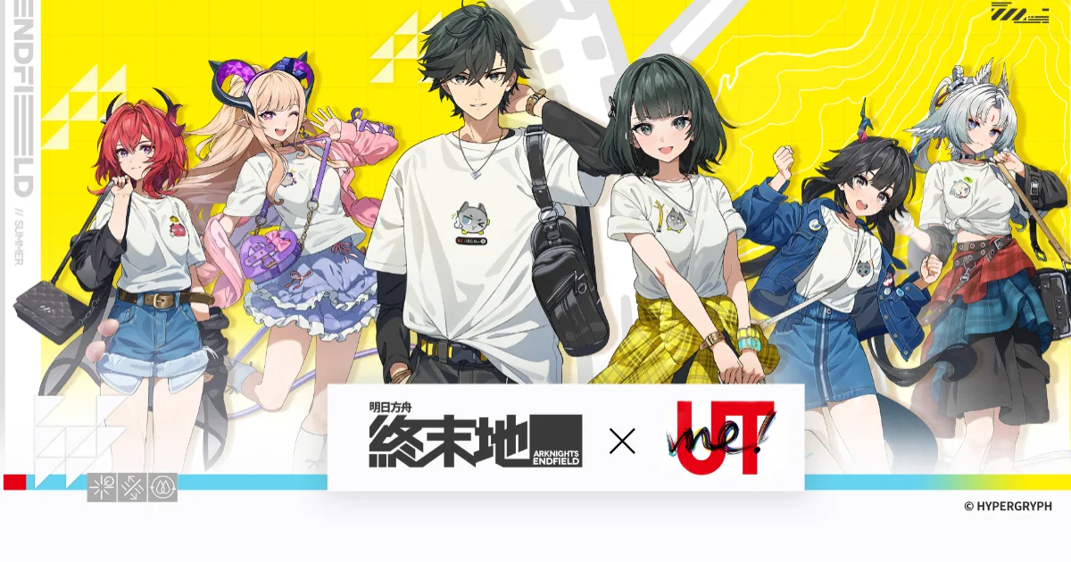 明日方舟終末地-優衣庫-UNIQLO-UTme-聯名-DIY-客製化-自由開拓-定格今夏