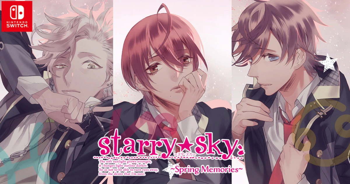 女性向遊戲-青梅竹馬-starry-sky-spring-memories-nintendo-switch-春季篇-2026年5月28日發售