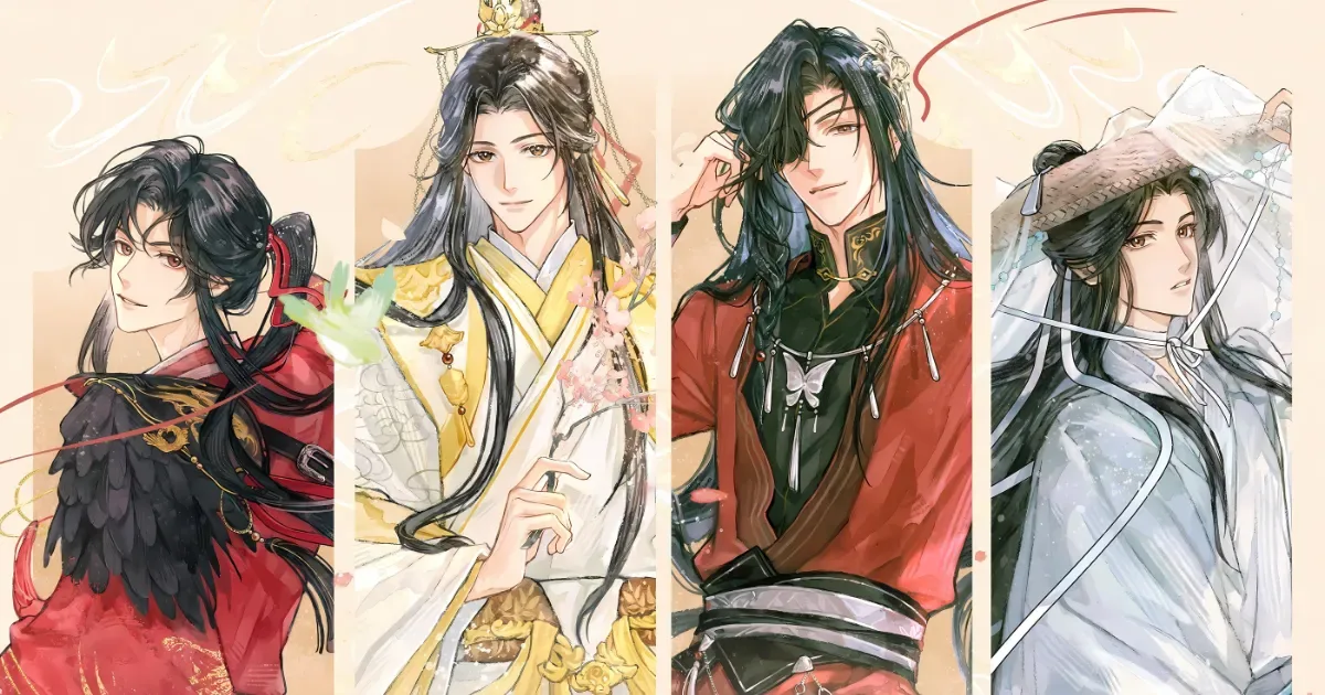 711快閃購-天官賜福-8 月 12 日限時販售-7-11《天官賜福》周邊-711天官賜福門市快閃購-四靈韻章系列周邊-流沙壓克力磚-花城謝憐-墨香銅臭-BL-書立立牌-711天官賜福-小七集點卡
