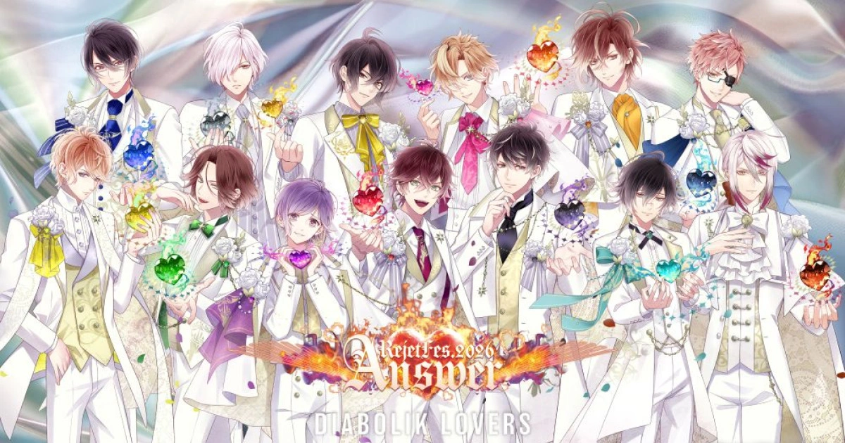 「RejetFes.2026 Answer」