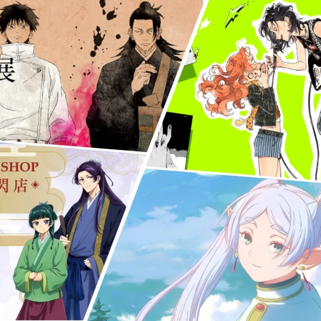 2026清明連假去哪玩-動漫展覽快閃活動-台灣4月活動-2026年4月清明連假動漫活動懶人包