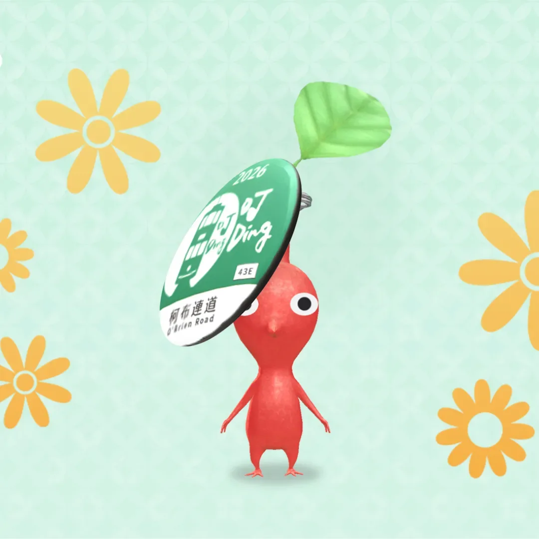 Pikmin Bloom-皮克敏-Pikmin-《Pikmin Bloom》香港雙重活動-限定金色花苗-紀念明信片-皮克敏遮陽帽-香港電車-香港中環-照片鈕扣徽章飾品皮克敏3614