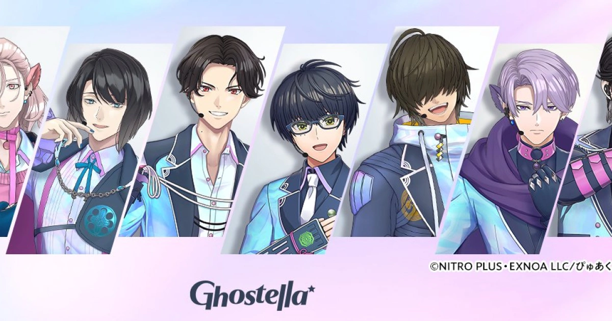  刀劍亂舞「 Ghostella 」