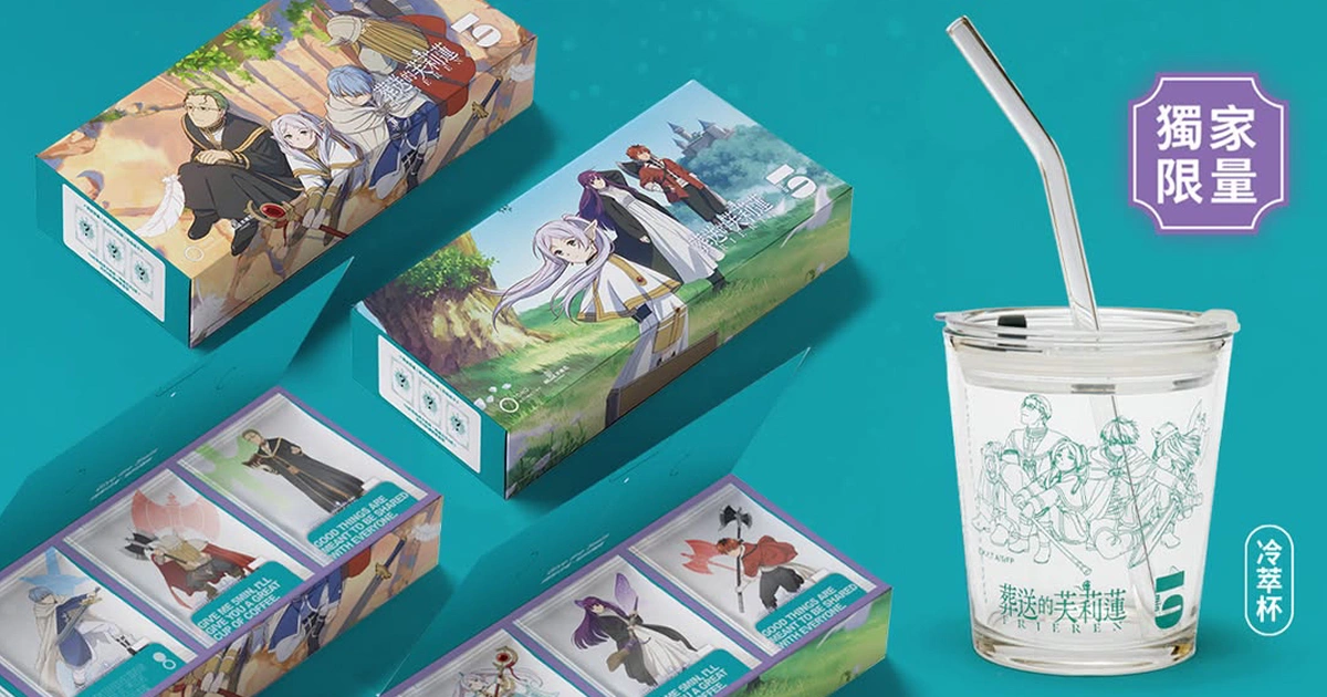 frieren-magic-cup
