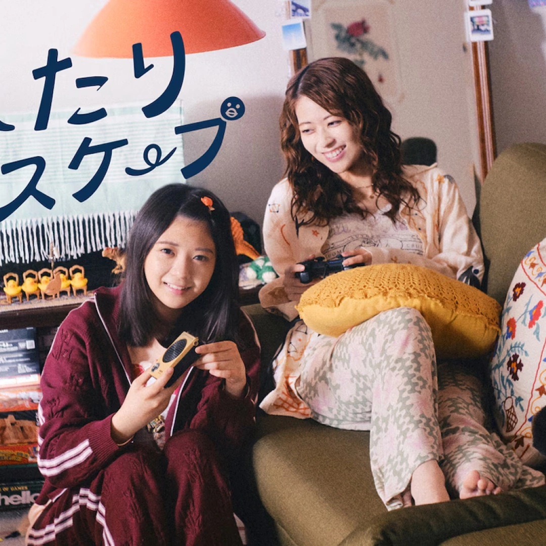 《逃避現實二人組》漫畫改編真人電視劇-乃木坂46 成員-岩本蓮加-冨里奈央