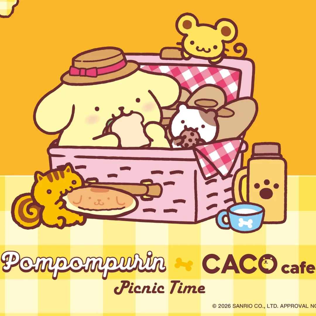 布丁狗-CACO cafe-快閃店-餐點-周邊-飲食-活動時間-30週年-預約