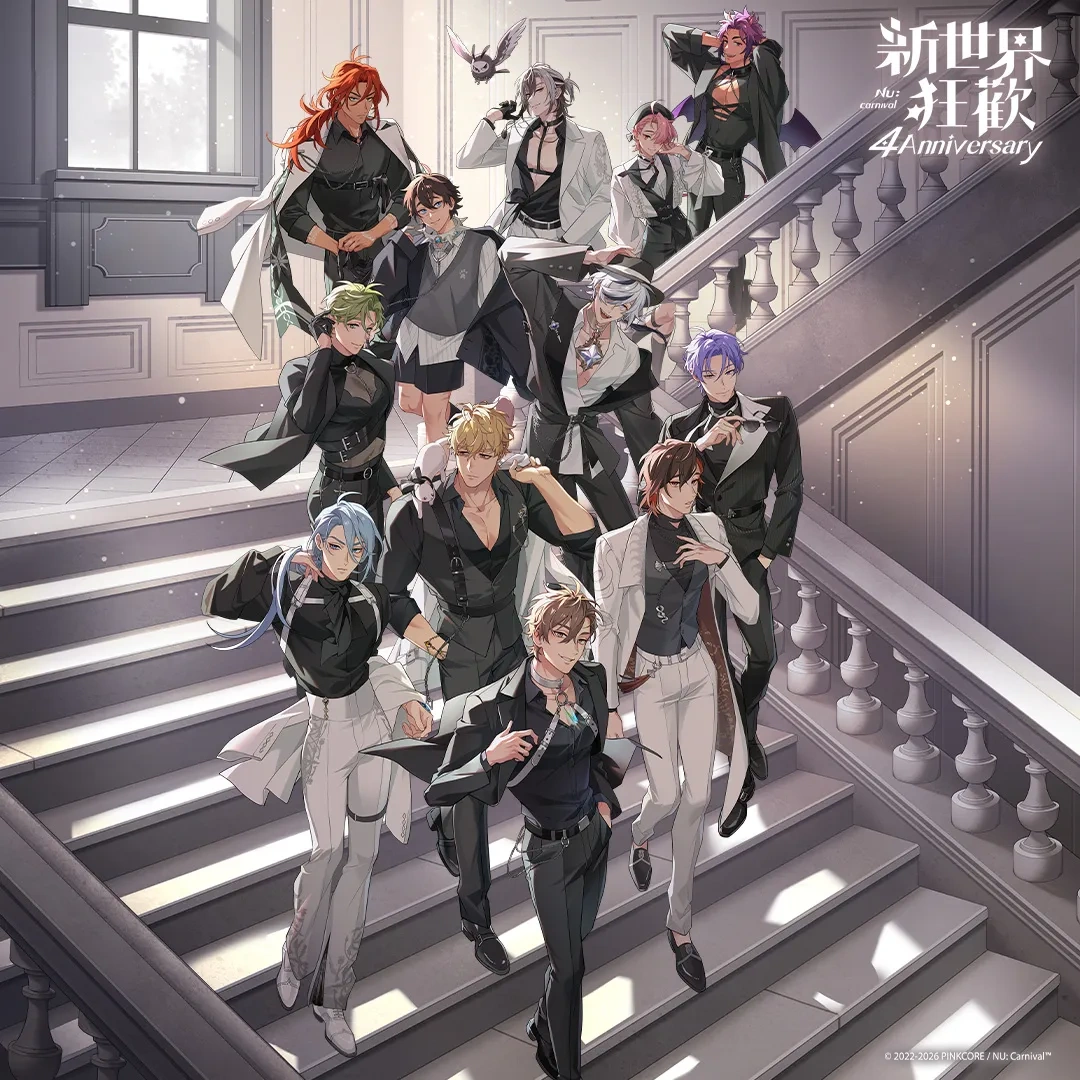 新世界狂歡-NU: Carnival-全新系統-音像-野性慾想-動物形象-四週年-快閃店-快閃活動-聯名-NITRO CHiRAL-BL遊戲-奧利文-野性慾想-染息