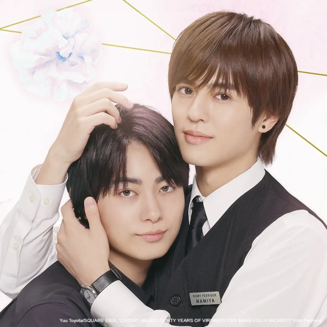 日本BL影集-職場BL神劇-美妝搭檔情人-GagaOOLala-全日本票選「最想看續集」冠軍-佐棗CP