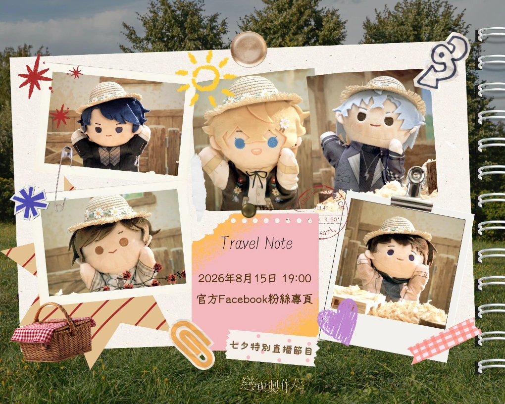 article