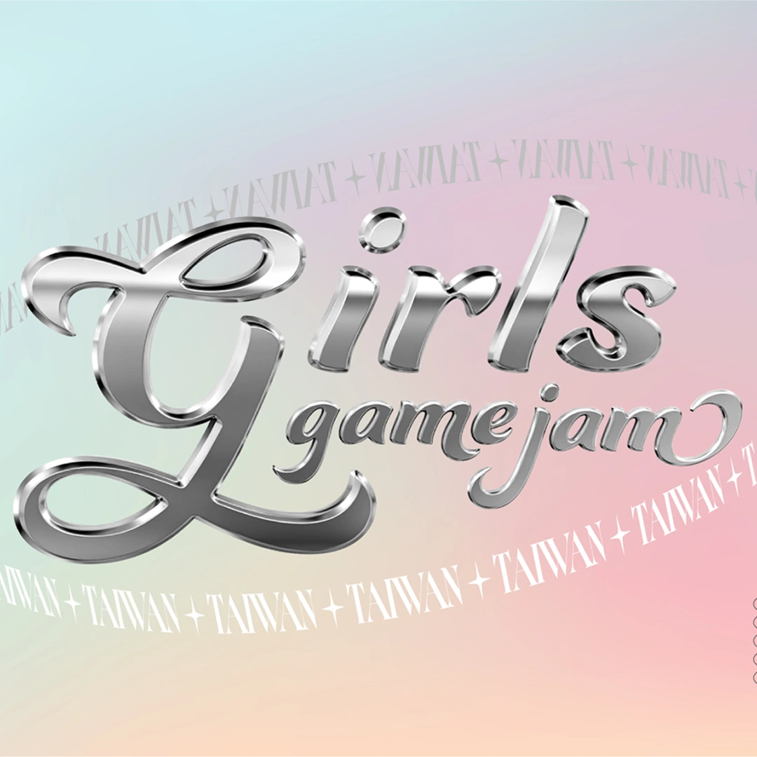 台灣首場-GirlsGameJam-女性遊戲人-IGDSHARE