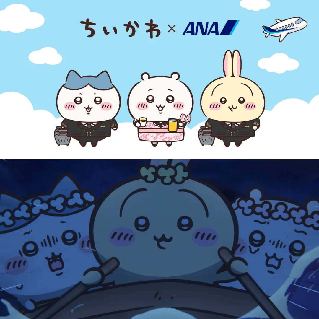 吉伊卡哇-ANA-ちいかわジェット-兔兔-小八貓-吉伊卡哇聯名-ANA聯名-特別設計機-日本國內航線4246
