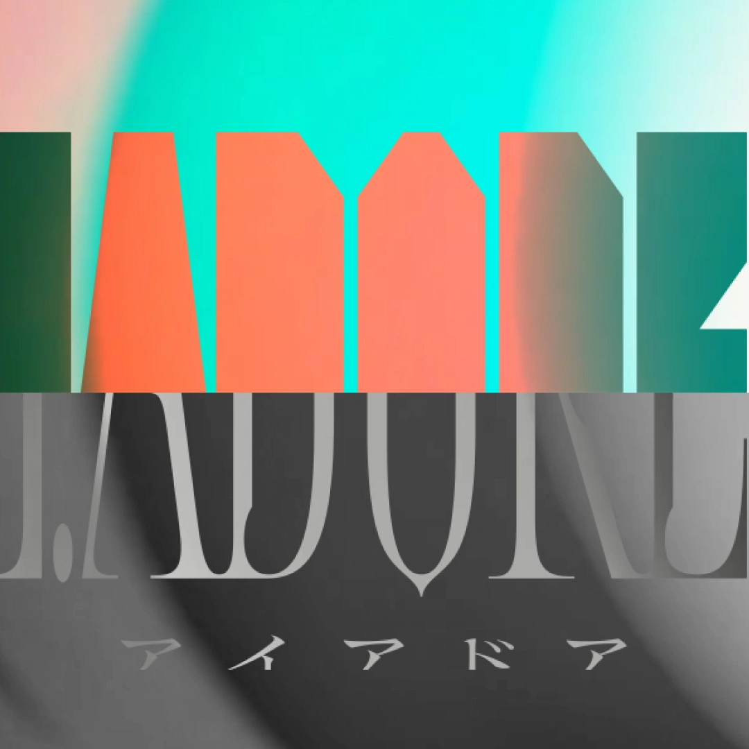 I.ADORE-國王唱片-全新企劃-偶像企劃-轉生-催眠麥克風-CHARISMA