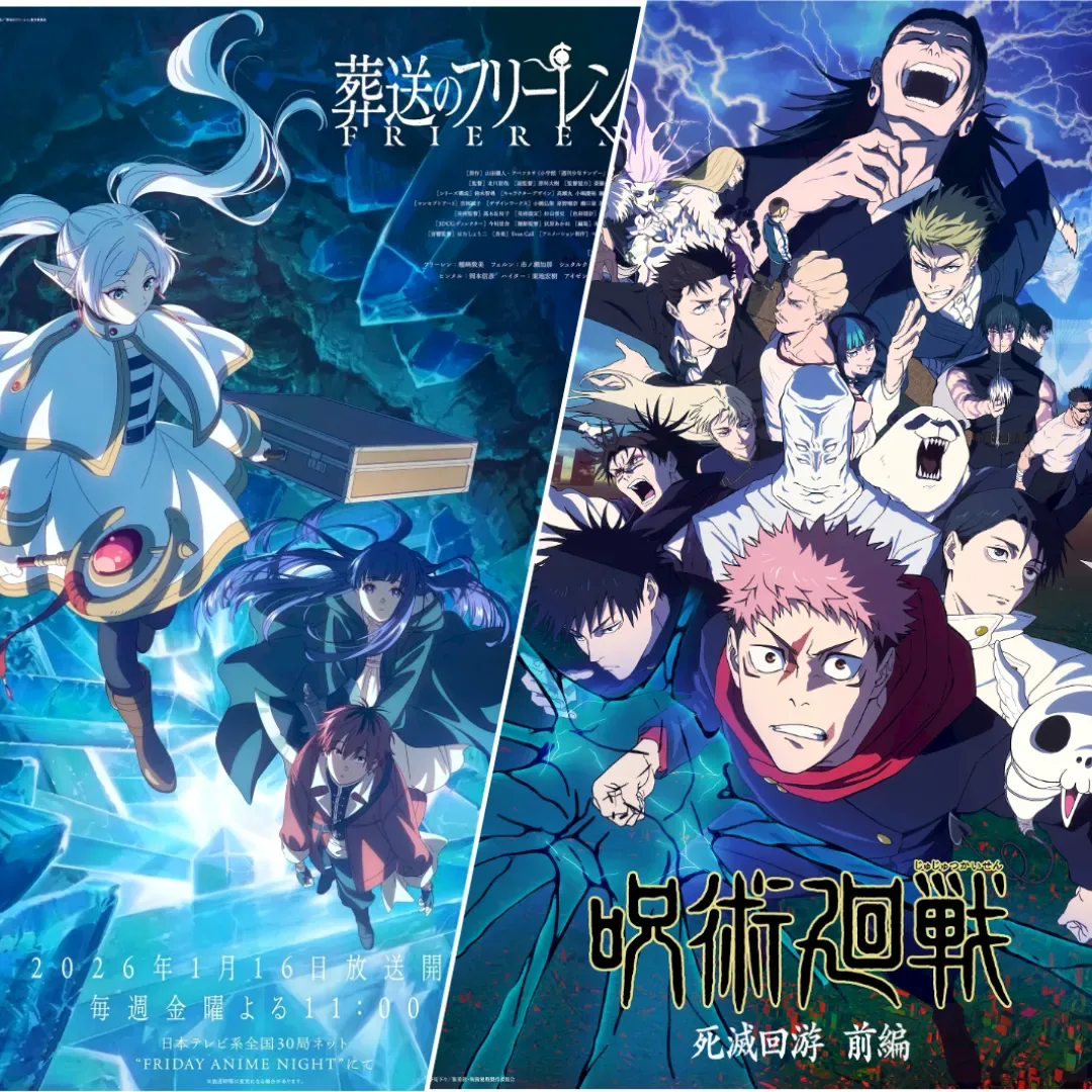 ABEMA-青少年最愛動畫排行榜-咒術迴戰-葬送的芙莉蓮-我推的孩子-銀魂-藥師少女的獨語-動畫排行-熱門動畫