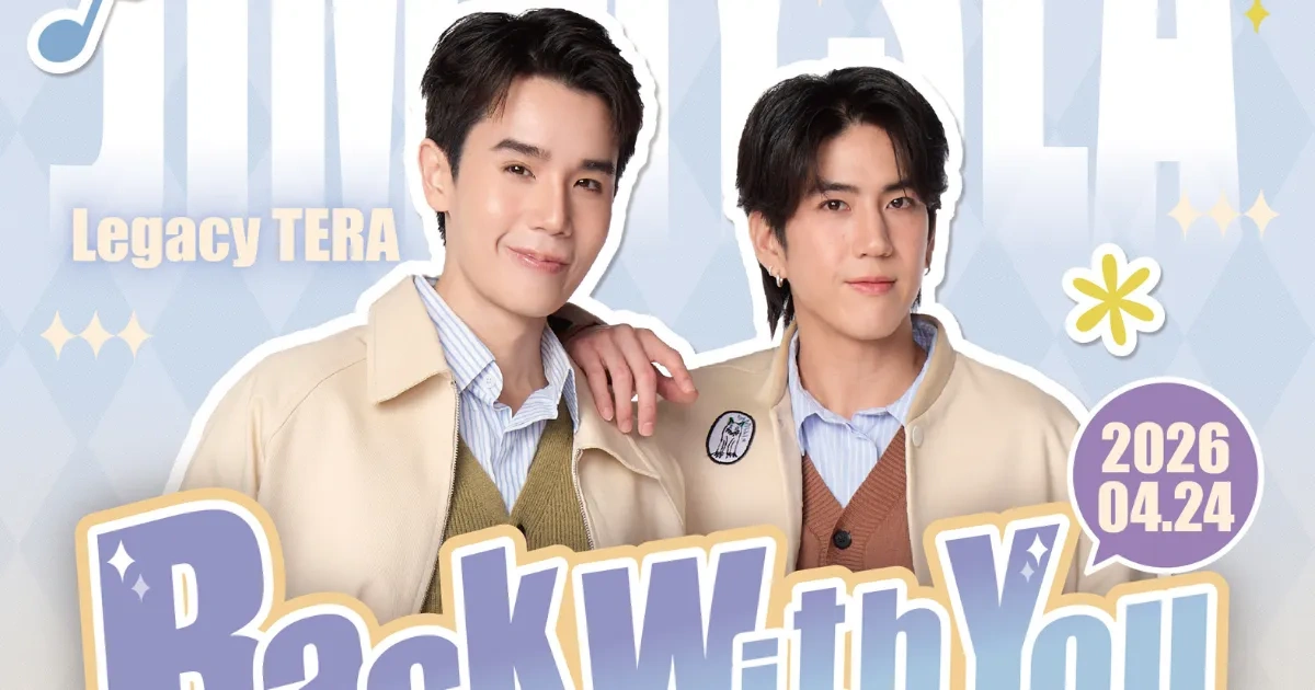 泰腐人氣 CP-JimmySea-見面會-KKTIX-不曾遺忘的暮色