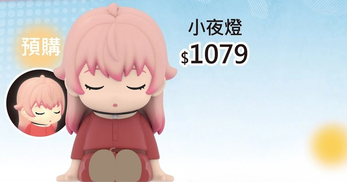 anime-merchandise-2025expo