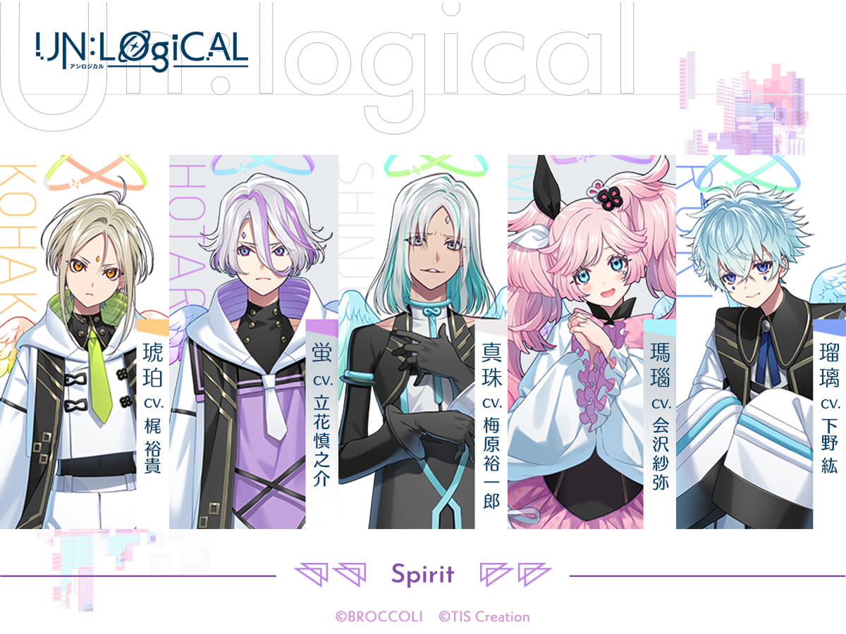 LicoBiTs 全新乙女遊戲《UN:LOGICAL》確定於2026 年1 月22 日登陸