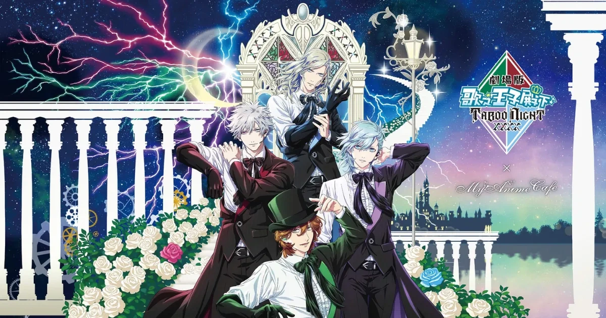 歌之王子殿下-劇場版-主題Café-主題咖啡廳-MyAnime Café -乙女遊戲-偶像